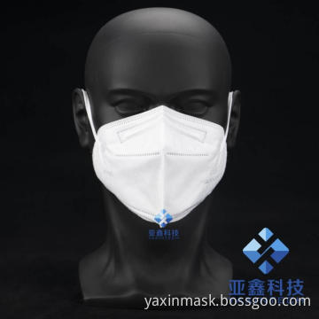 KN95 protective face mask